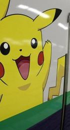 videogiochi mobile giappone