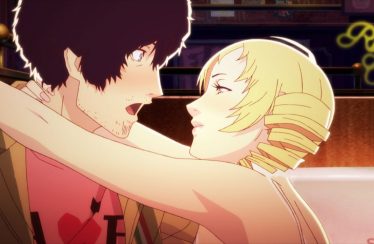 Catherine full body demo