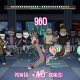 Floor Kids data uscita nintendo switch