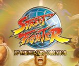 Street Fighter 30th Anniversary Collection