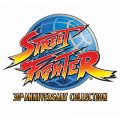 Street Fighter 30th Anniversary Collection News