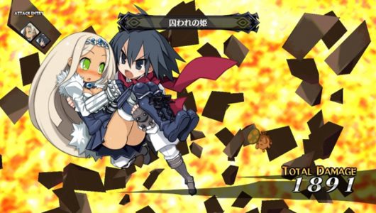 Disgaea 5 Complete ha raggiunto il traguardo delle 200.000 copie vendute