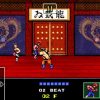 Double Dragon IV è ora disponibile per iOS e Android