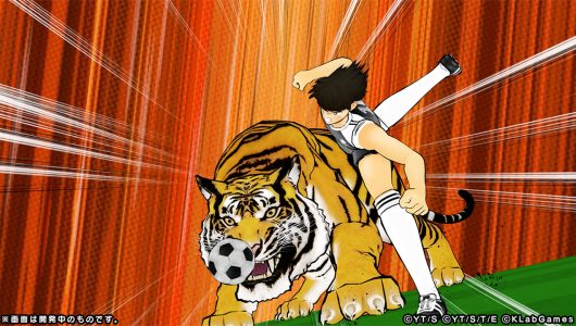 captain tsubasa mobile machine 09