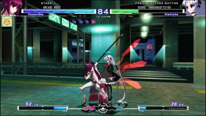 UNDER NIGHT IN-BIRTH Exe Late[st]