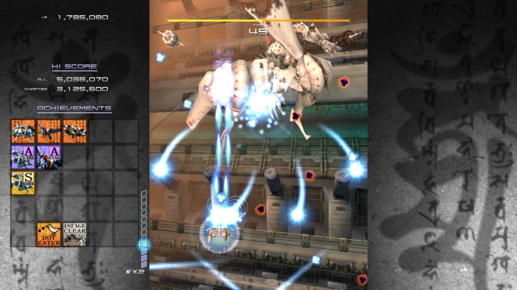 Ikaruga PS4