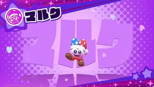 Kirby Star Allies: pubblicato un trailer dedicato a Marx