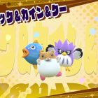 kirby star allies