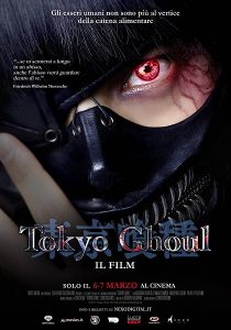Tokyo Ghoul immagine Cinema locandina