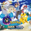 Pokémon Sole e Luna Ultravventure è la 21esima stagione della serie