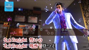 yakuza 6 recensione ps4