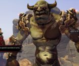 Extinction PC PS4 Xbox One
