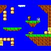 Sega annuncia il ritorno di Sega Ages su Nintendo Switch