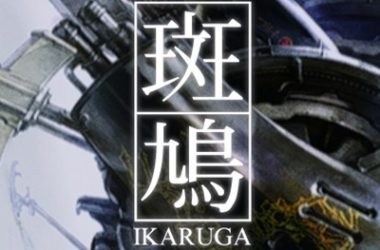 Ikaruga
