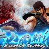 Fist of the North Star Lost Paradise ha una data d'uscita occidentale