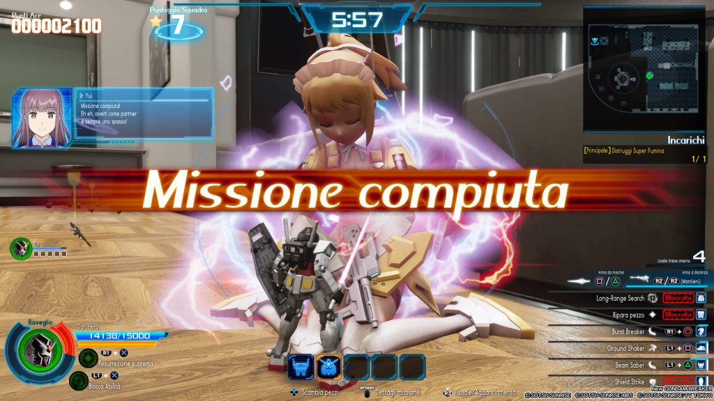 new gundam breaker