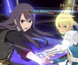 Tales of Vesperia: Definitive Edition