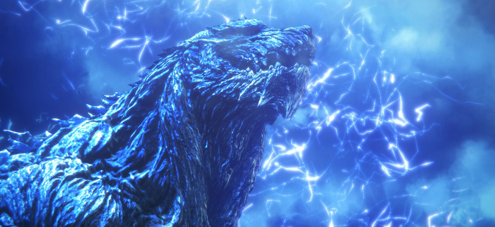Godzilla Minaccia sulla Città