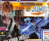 jump force storia trailer