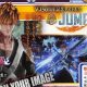 Jump Force: anche Ichigo, Rukia e Aizen di Bleach si uniscono al roster