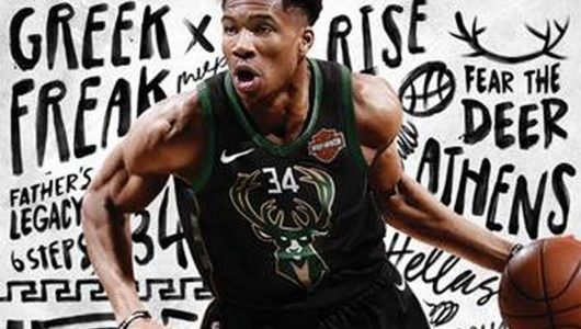 NBA 2K19: pubblicato il primo trailer di gameplay "Prendi la Corona"