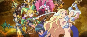 code of princess ex