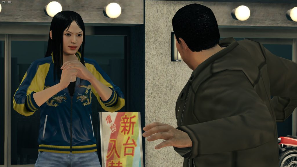 Yakuza 0 recensione