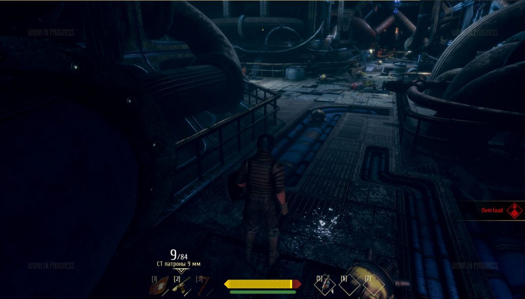 InSomnia The Ark Provato