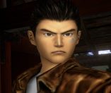 Shenmue I & II
