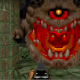 Doom 2 segreto