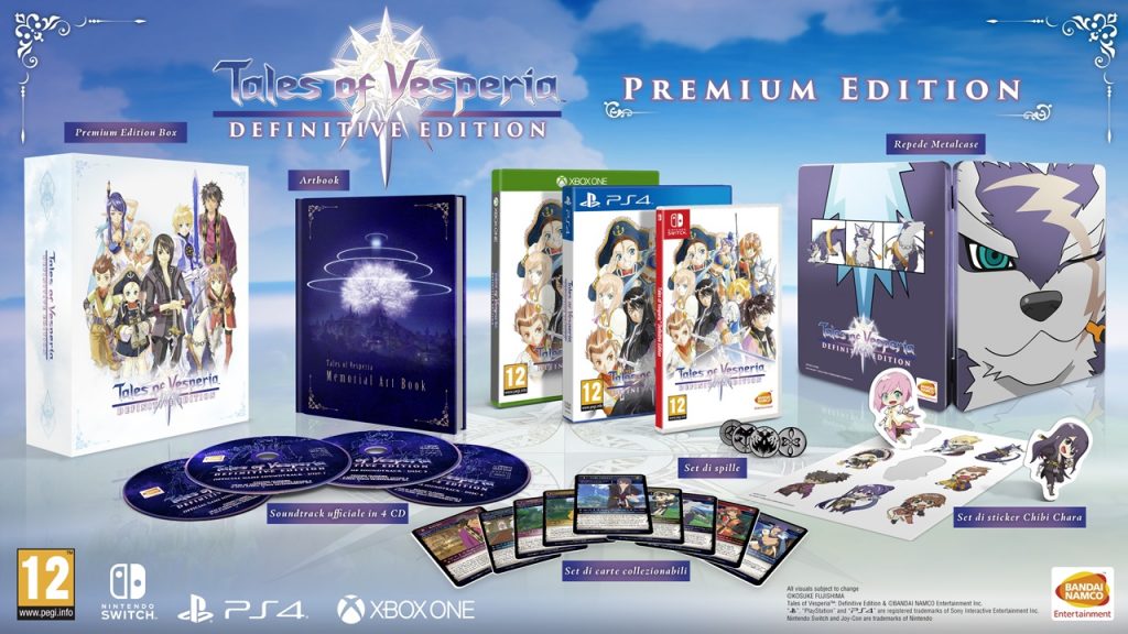 Tales of Vesperia Definitive Edition Premium Edition