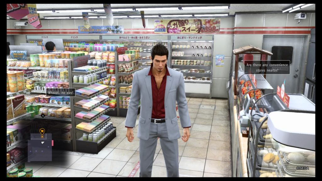 yakuza kiwami 2 recensione