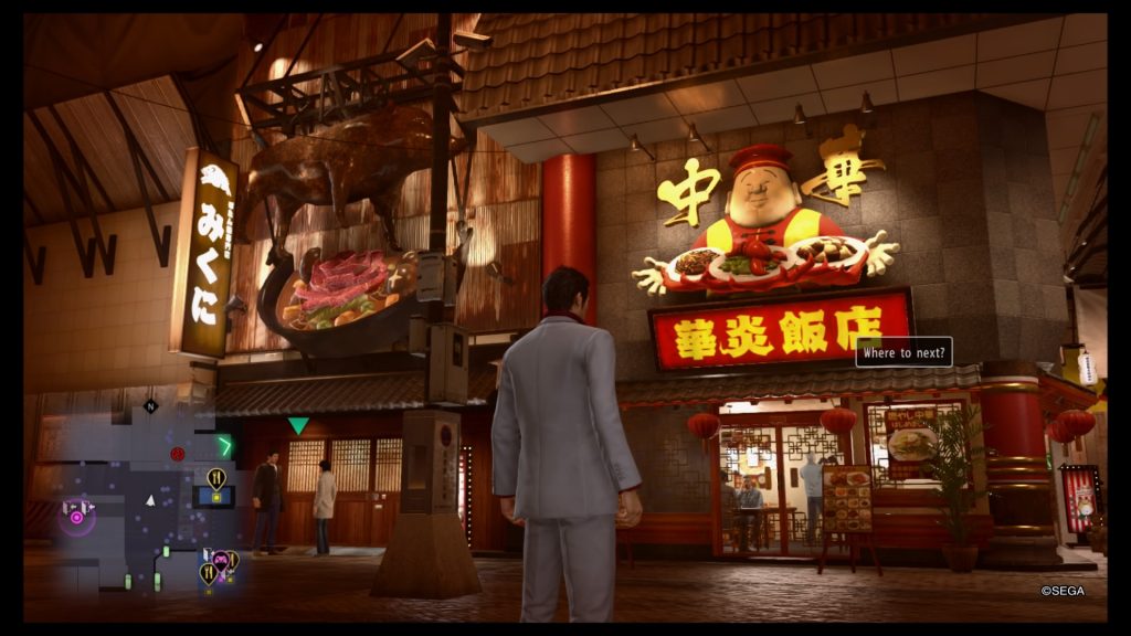 yakuza kiwami 2 recensione