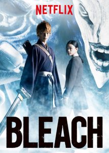 Bleach recensione