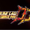 super robot wars dd annuncio ios android