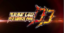 super robot wars dd annuncio ios android