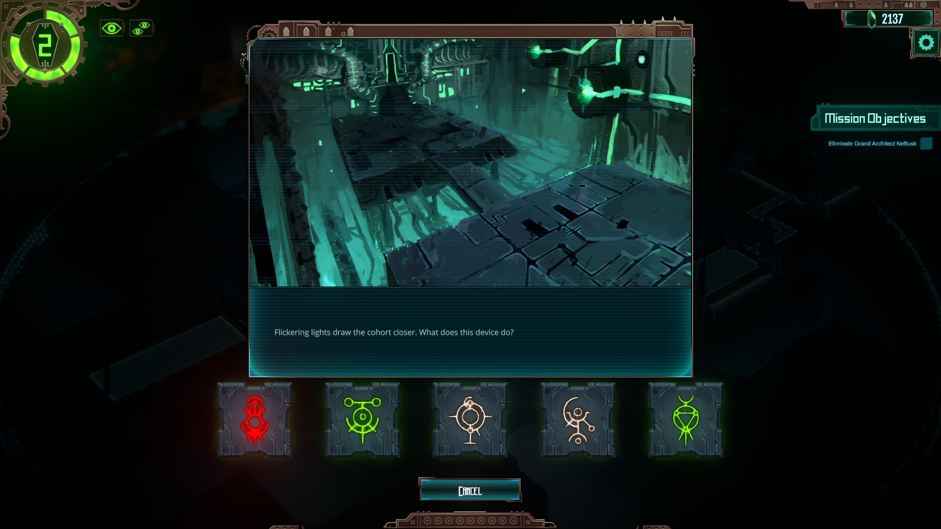 Mechanicus прохождение в картинках