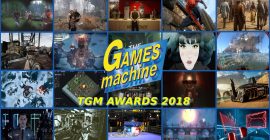 TGM Awards 2018 vincitori