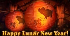 hearthstone festa della luna