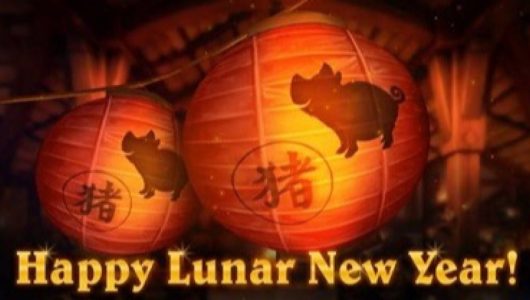 hearthstone festa della luna