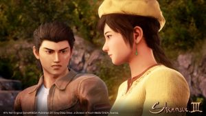 shenmue 3 gold