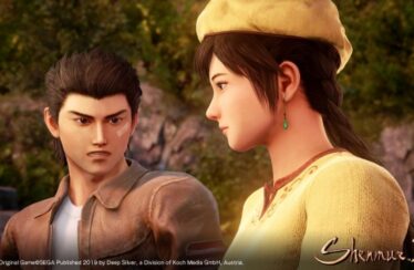 shenmue 3 gold