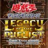 Yu Gi Oh Legacy of the Duelist Link Evolution