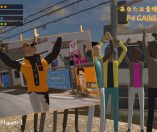 Nippon Marathon