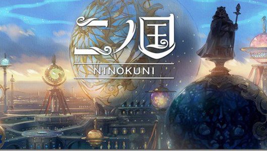 ni no kuni manga
