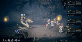 octopath traveler prequel