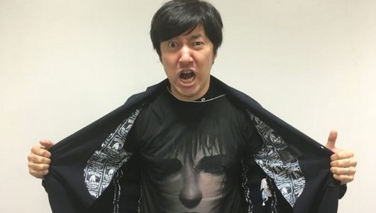 suda51 swery65