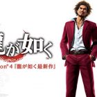 yakuza