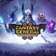 Fantasy General II Invasion PC