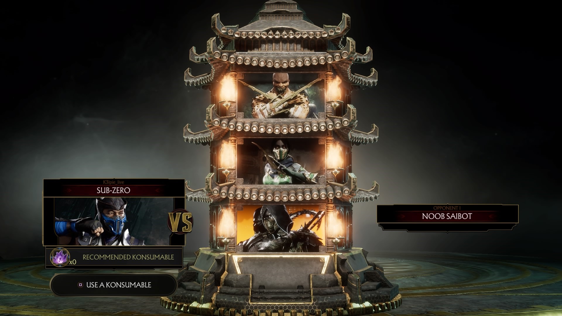 Мк 11 башня. Мортал комбат 9 башня. Башни Mortal Kombat 11. Башня MK. Башня из мортал комбат.